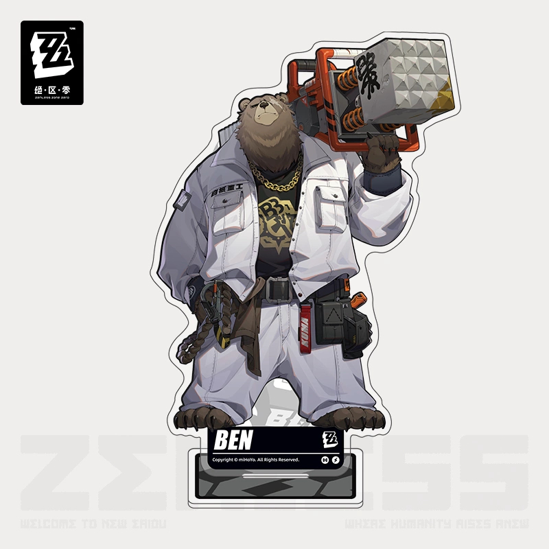 セフィロト 限定アクリルスタンド ゼンレスゾーンゼロ 立ち絵 アクリルスタンド 未知陣營｜HAKUTEA