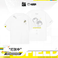 【明日方舟 終末地公式店】2607 Tシャツ 打灰中 138元 （予約160日以内発送）