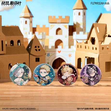 【KURO GAMES旗艦店】パニグレ 少時之夢 缶バッジ ランダム 16元