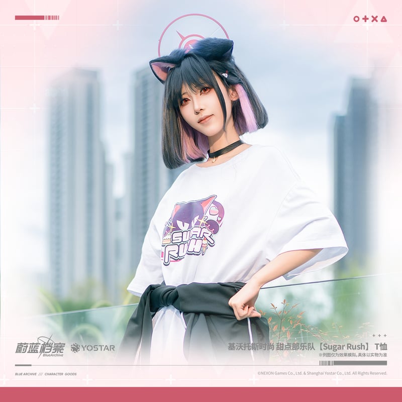 ブルアカ公式店】 2511 Suger Rush Tシャツ 128元 （予約160日以内発送