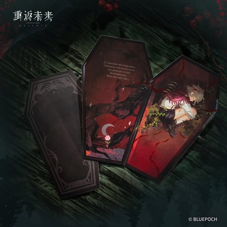 【重返未来1999】2509 長夜鳴笛 CG ポストカード 25元 （予約200日以内発送）