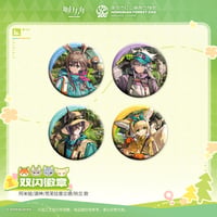 【明日方舟公式店】紅山森林動物園 コラボ 等身 缶バッジ 20元 （予約170日以内発送）