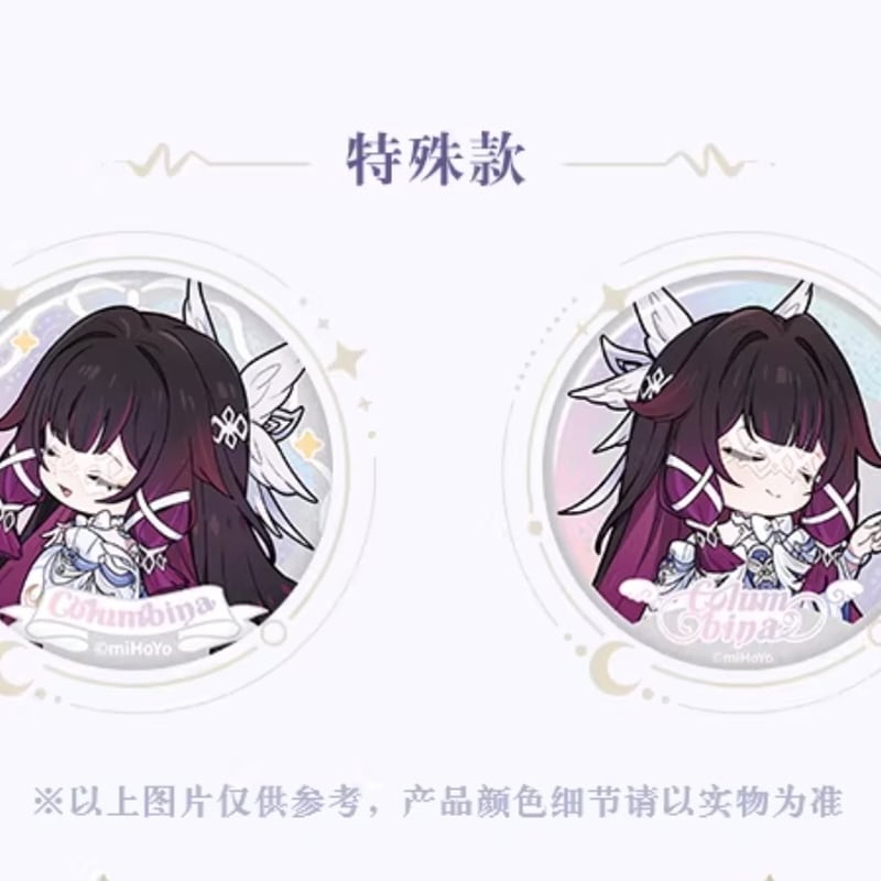 【原神】公式正規品　未開封　コロンビーナ　缶バッジ　9点 原神】公式正規品 未開封 コロンビーナ 空月の歌 缶バッジ｜Yahoo