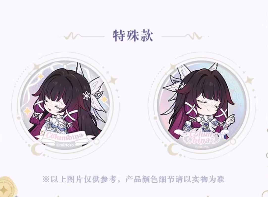 原神公式店】新月的祝福 コロンビーナ SD 缶バッジ ボックス 135元