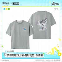【明日方舟公式店】音律聯覚 2026 Tシャツ 失語者 138元 （予約170日以内発送）