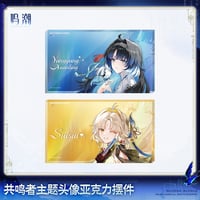 【KURO GAMES旗艦店】鳴潮 2608 共鳴者 アイコン アクリルブロック 45元 (予約10下発送)