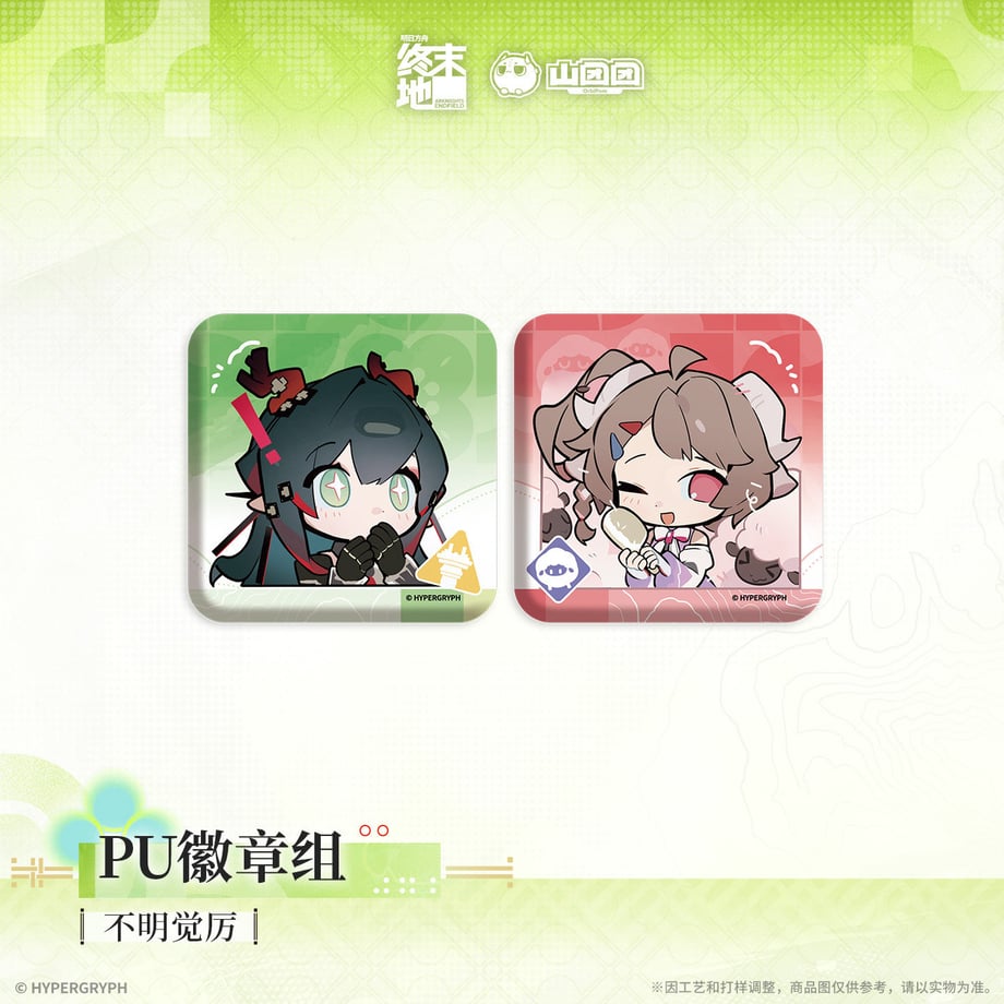 69e8ed95d397ae00012efd8f