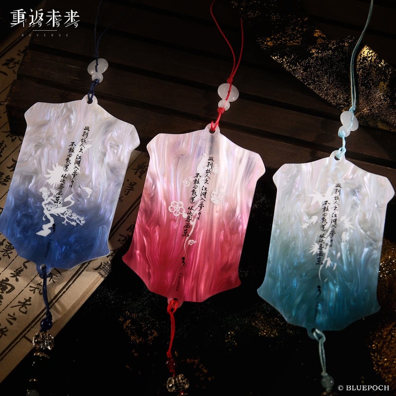 重返未来1999】2602 遊方令牒 アクリルチャーム 39元 （予約220日以内