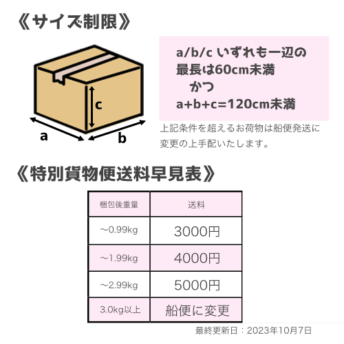 ２４時間以内に発送‼️送料込み‼️ JESIMAIK 「1500円OFF☆本日最大23%還元」JESIMAIK インバーター