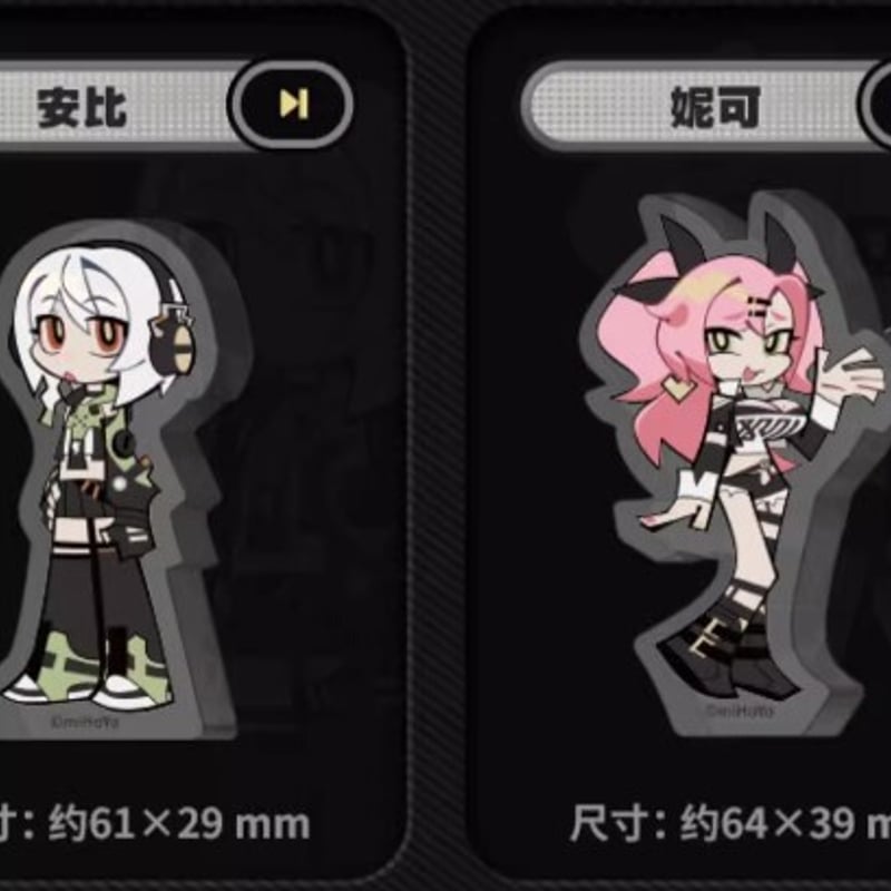 ゼンゼロ公式店】夢はサンドイッチの香り ミニ アクリルスタンド 20元