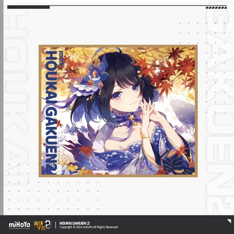 【崩壊学園2公式店】和服 色紙 25元