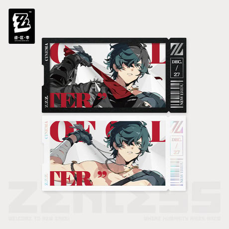 【ゼンゼロ公式店】影画 カードセット カリュードンの子 28元