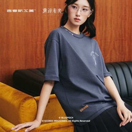 【重返未来1999】吉考斯工業 コラボ エニグマ Tシャツ 199元 （予約60日以内発送）