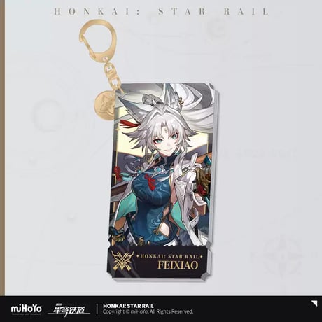 【崩スタ公式店】巡狩運命 アクリルキーホルダー 32元