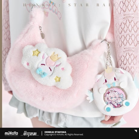 【崩スタ公式店】ヒアンシー ショルダーバッグ 199元 （予約2027年1下発送）