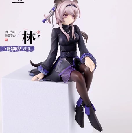 【単独発送】明日方舟 FURYU 能量聯結 リン 138元（予約2026年6下発送）