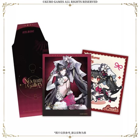 【KURO GAMES旗艦店】パニグレ 沈夜回廊 フォトカード ランダム 25元