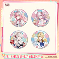 【KURO GAMES旗艦店】鳴潮 2607 星祝絮語 丸形 缶バッジ 16元 (予約2027年2下発送)
