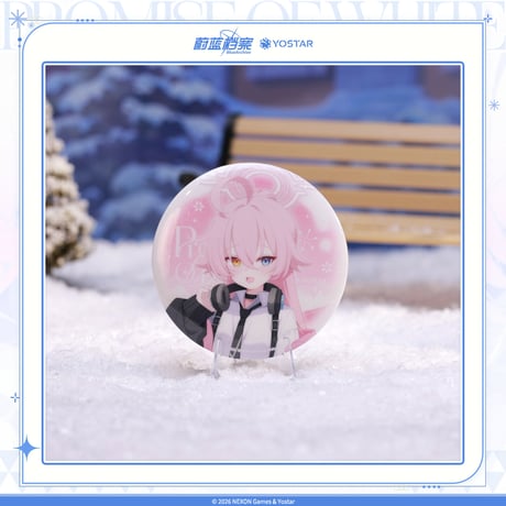 【ブルアカ公式店】落雪之約 等身 缶バッジ 20元 （予約150日以内発送）