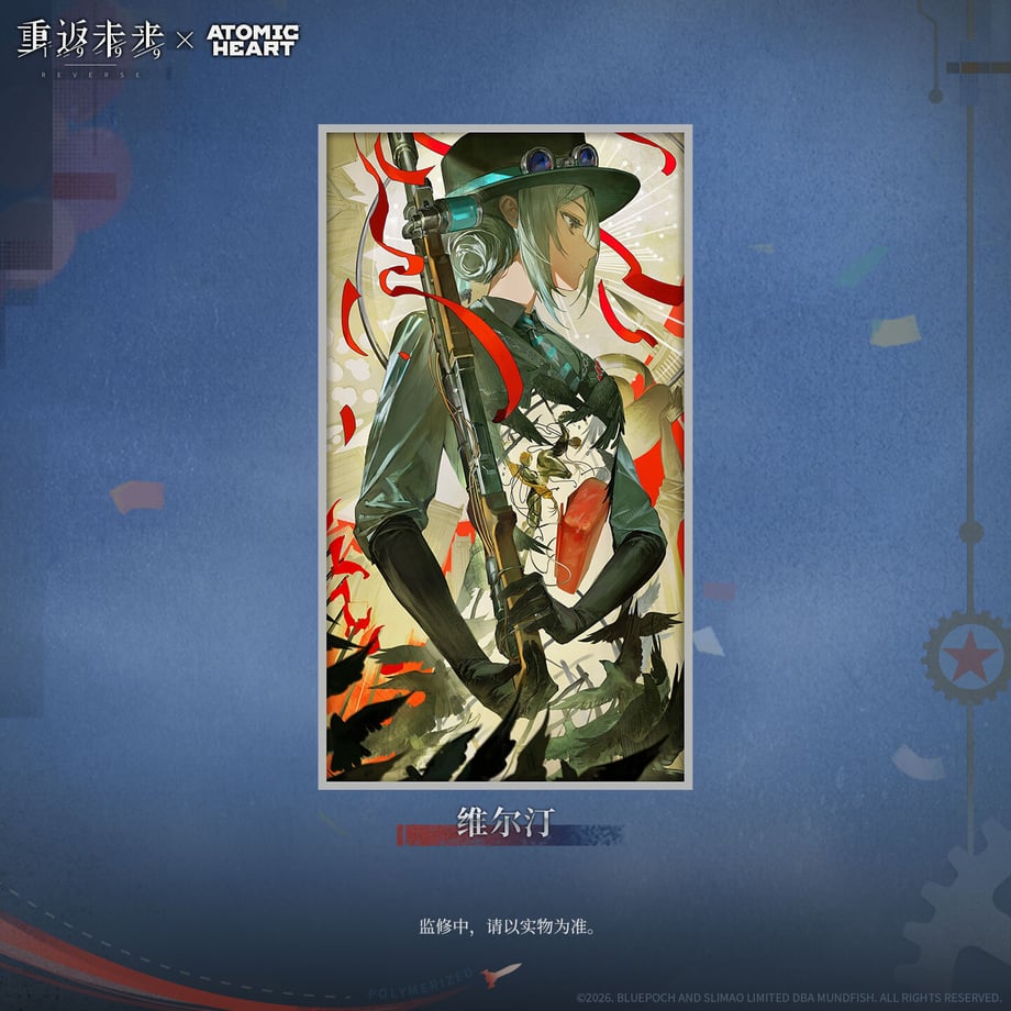 6a79967d3cc7cf00017d212d