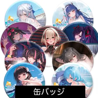 【アズレン】2605 清涼夏日 缶バッジ 20元 （予約170日以内発送）