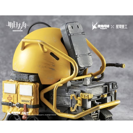 【明日方舟公式店】合金重工 完成品模型 328元
