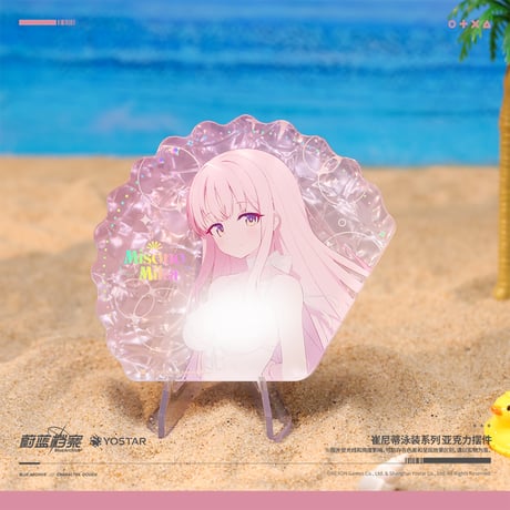 【ブルアカ公式店】2610A トリニティ 水着 アクリルブロック 39元 （予約170日以内発送）