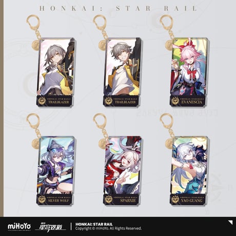 【崩スタ公式店】愉悦運命 キーホルダー 32元