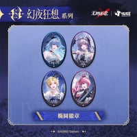 【無期迷途】 4周年ライブ 幻夜狂想 缶バッジ 18元 (予約140日以内発送)
