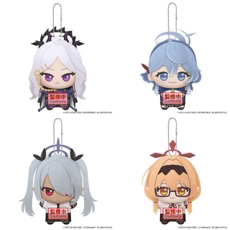 CATEGORY ブルーアーカイブ | ちゃぱん