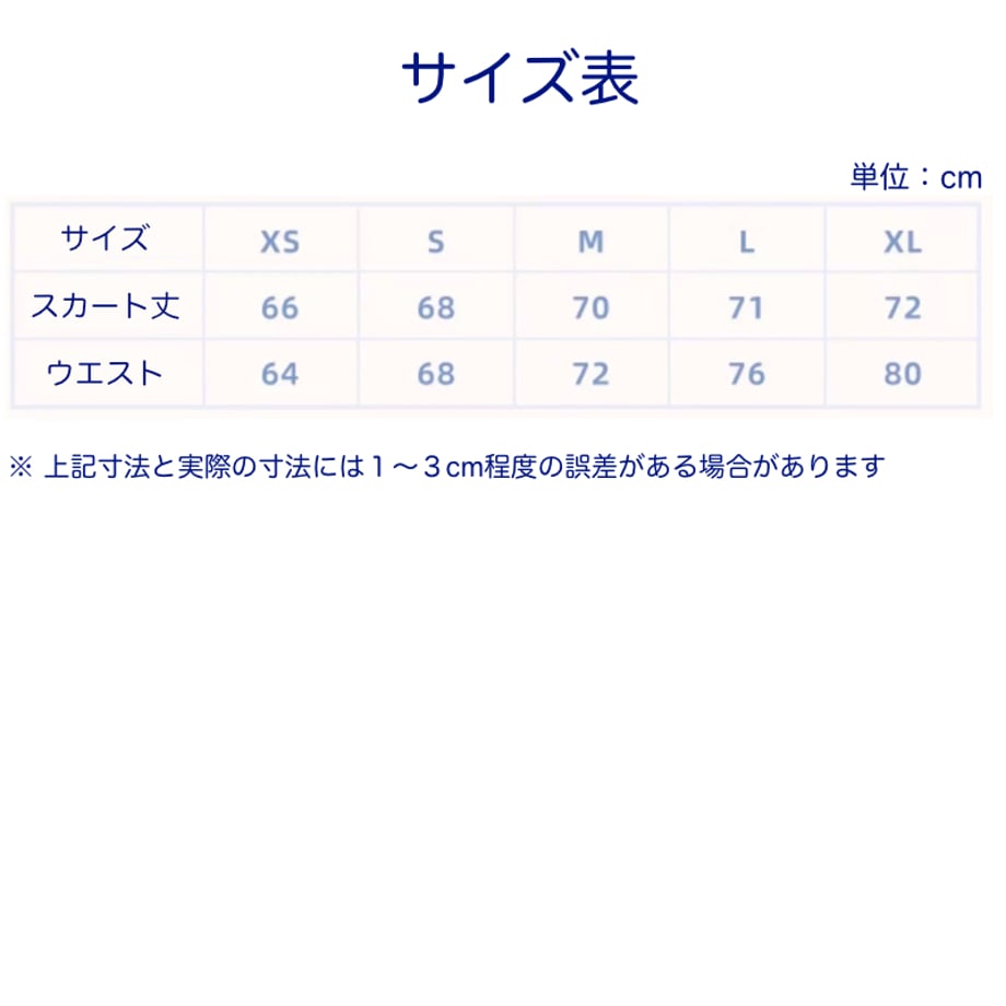 6912a4b9ea3b8300017ac9d7