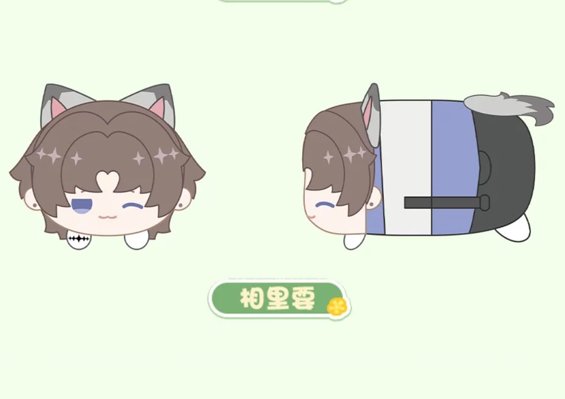 KURO GAMES旗艦店】鳴潮 森林之中 うつぶせ ぬいぐるみ ボックス 245元