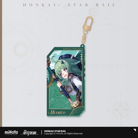【崩スタ公式店】群星邀約 流砂 キーホルダー A 40元