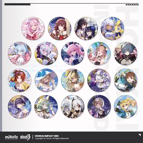 CATEGORY バッジ | ちゃぱん