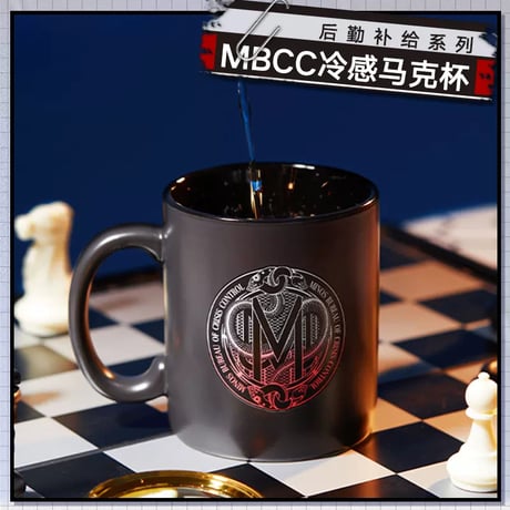 【無期迷途周辺店】2405 後勤補給 冷感 マグカップ 58元 （予約70日以内発送）