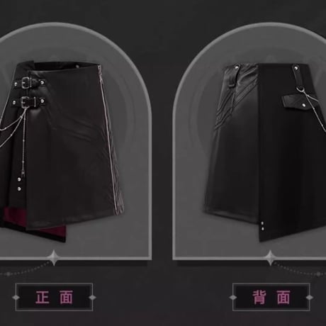 【崩スタ公式店】カフカ ミニスカート 299元
