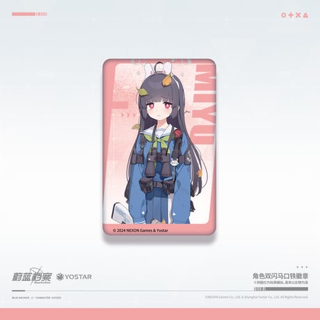 【ブルアカ公式店】2404 RABBIT小隊 角形 缶バッジ 18元