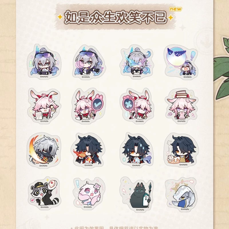 崩スタ公式店】パム展覧会 フレークシール15元 | ちゃぱん