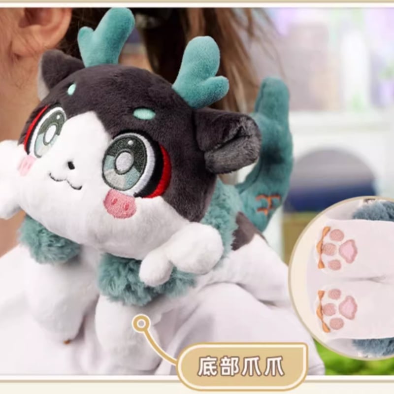 崩スタ公式店】キメラ ぬいぐるみ 109元 （予約200日以内発送） | ちゃぱん