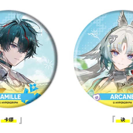 【明日方舟 終末地公式店】嘉年華 2026 丸形 缶バッジ ボックス 108元 （予約170日以内発送）