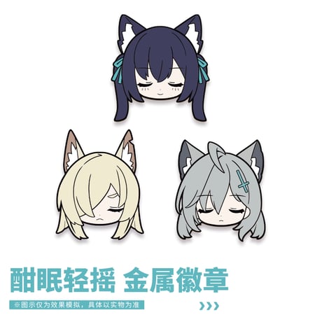 CATEGORY ブルーアーカイブ | ちゃぱん