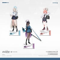 【ブルアカ公式店】 2605B C&C 制服 アクリルスタンド 50元 （予約170日以内発送）