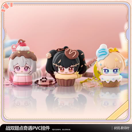 CATEGORY KURO GAMES旗艦店 | ちゃぱん