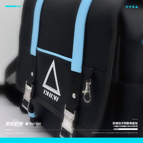【ブルアカ公式店】2403 シロコ バッグ 189元