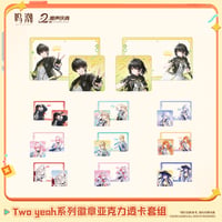 【KURO GAMES旗艦店】鳴潮 2606 Two Year 缶バッジ＆カード セット 32元 (予約12下発送)