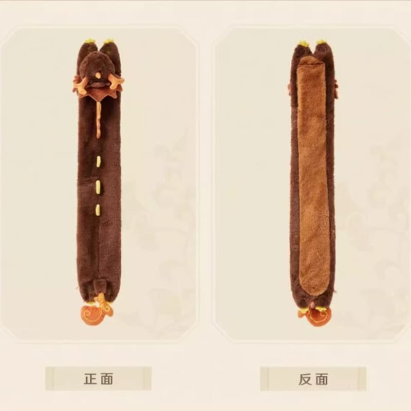 原神公式店】仙祖の亡骸 マフラー 129元 | ちゃぱん