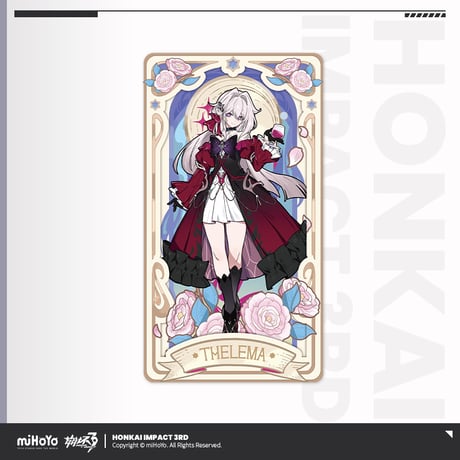 【崩壊3rd公式店】夜綻芳華 フィルム風 カード 19.9元 (予約200日以内発送)