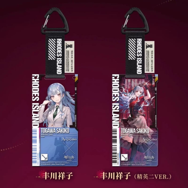 Rakutao公式アカウント01です。 メルカリの質問です。今しがた、Rakutao公式アカウント01と