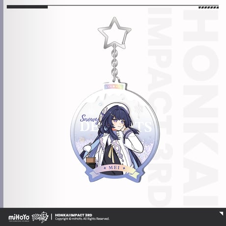 【崩壊3rd公式店】銀冬雪趣 キーホルダー 38元