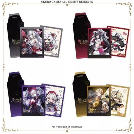 【KURO GAMES旗艦店】パニグレ 沈夜回廊 フォトカード ボックス 100元